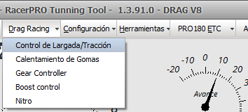 menu_drag_racing